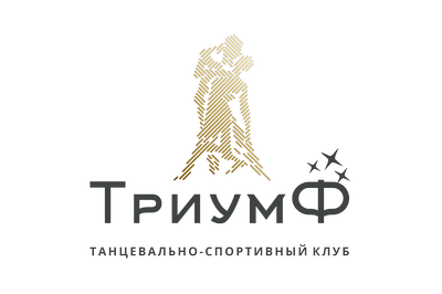 ТСК «Триумф»